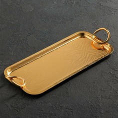 Поднос сервировочный NO Brand