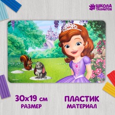 Коврик для лепки, размер 19*29,7 см, софия прекрасная Disney