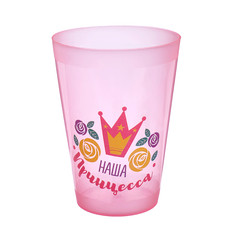 Стакан детский, 250 мл., Крошка Я