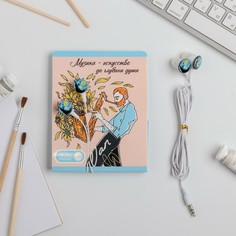 Наушники вакуумные на открытке Like me