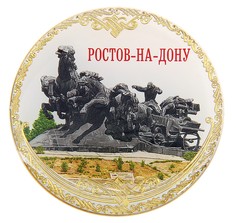 Магнит Семейные традиции