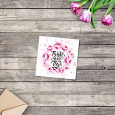 Мини‒открытка Дарите Счастье