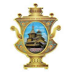 Магнит Семейные традиции