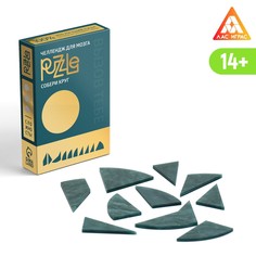 Головоломка puzzle ЛАС ИГРАС