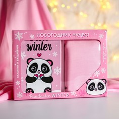 Набор pandastic winter, палантин (180х68 см) и ежедневник, а5, 80 листов Beauty Fox