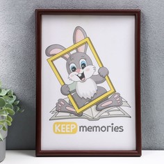 Фоторамка пластик l-4 21х30 см орех (пластиковый экран) Keep Memories