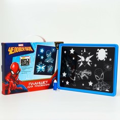 Набор для рисования в темноте, планшет а4, человек-паук Marvel