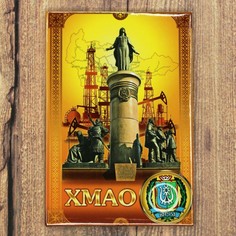 Магнит-оберег Семейные традиции