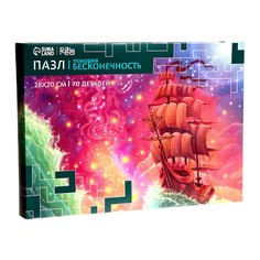 Пазл фигурный деревянный Puzzle