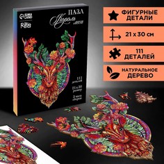 Пазл деревянный фигурный Puzzle