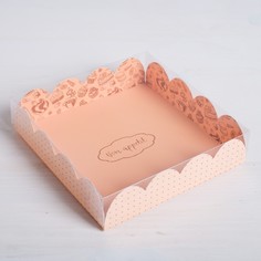 Коробка для кондитерских изделий с pvc-крышкой bon appetit, 13 × 13 × 3 см Дарите Счастье