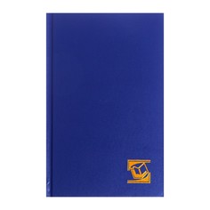 Ежедневник недатированный а5 160 листов бумвинил, синий Calligrata