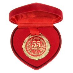 Медаль в бархатной коробке NO Brand