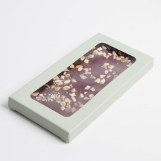 Коробка для шоколада Дарите Счастье