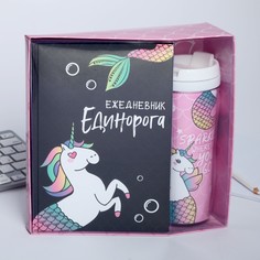 Подарочный набор Art Fox