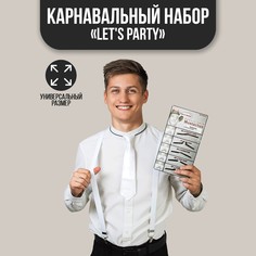 Карнавальный набор let&#39;s party, подтяжки, галстук, усы Страна Карнавалия