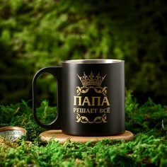 Кружка Командор