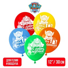 Шар воздушный PAW Patrol