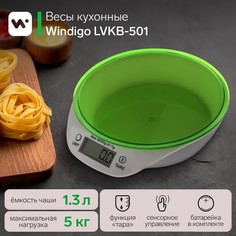 Весы кухонные windigo lvkb-501, электронные, до 5 кг, чаша 1.3 л, зеленые