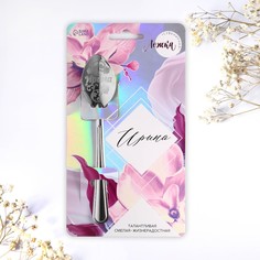 Ложка именная на открытке Семейные традиции