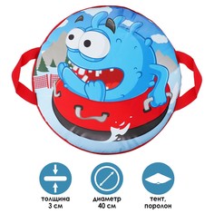 Санки-ледянки №75 NO Brand