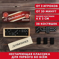 Подарочный набор ЛАС ИГРАС