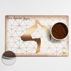 Коврик под миску Пижон