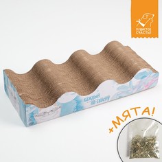 Когтеточка из картона с кошачьей мятой Пушистое счастье