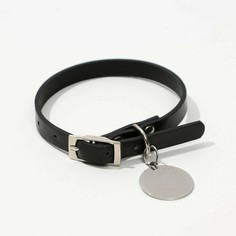 Ошейник с подвесом Пушистое счастье