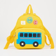 Рюкзак детский, отдел на молнии, наружный карман, цвет желтый NO Brand