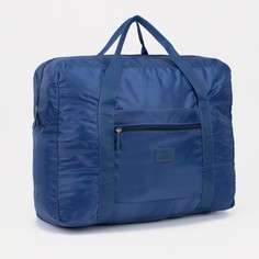 Сумка дорожная, складная в косметичку на молнии, наружный карман, держатель для чемодана, цвет синий NO Brand