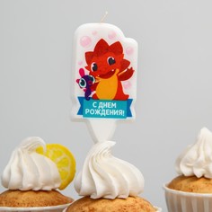 Свеча в торт Дракоша Тоша