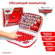 Игрушка обучающая Disney