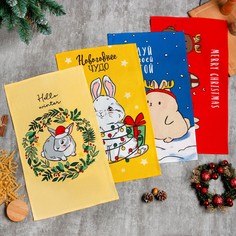 Набор кухонных полотенец Доляна