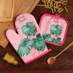 Кухонный набор Доляна