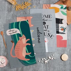 Набор кухонных полотенец Доляна