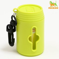 Контейнер под пакеты для уборки за собаками 7 х 4 см, зеленый Пижон