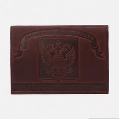 Обложка для паспорта, цвет коричневый NO Brand