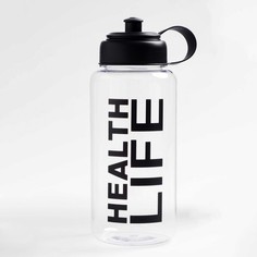 Бутылка для воды health life, 1.15 л NO Brand