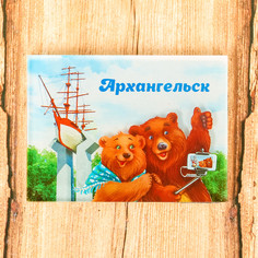 Магнит Семейные традиции