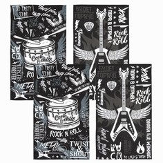 Набор кухонных полотенец Доляна