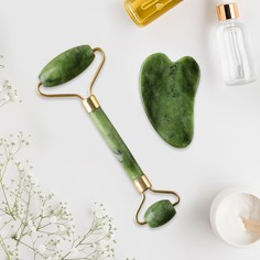 Набор массажеров гуаша для лица Art Beauty