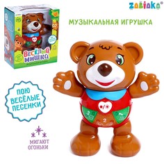 Музыкальная игрушка Zabiaka
