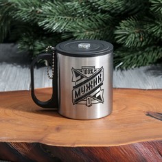 Кружка Mode Forrest