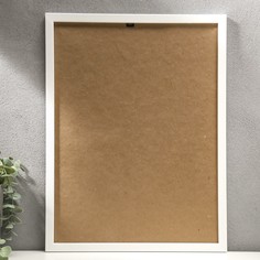 Фоторамка пластик Keep Memories