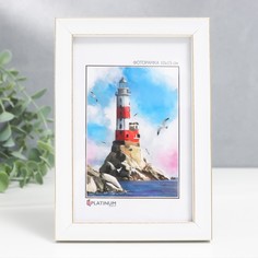 Фоторамка пластик Keep Memories