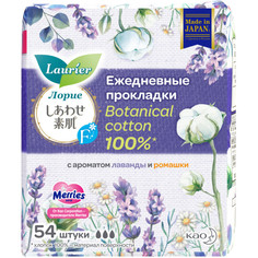 Гигиенические прокладки Laurier F Botanical Cotton Гигиенические c ароматом Лаванды и Ромашки 54 шт.