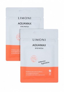 Набор для ухода за кожей вокруг глаз Limoni тканевые корейские 60 шт / Маска для кожи вокруг глаз / Термальная вода / Арбутин / Пантенол / Aquamax patches