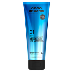 Шампунь для волос ORGANIC SHOP NATURALLY PROFESSIONAL COCO ORGANIC увлажняющий 250 мл