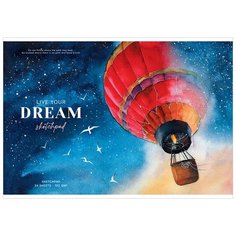 Альбом для рисования Greenwich Line Dream above, 24 листа, А4, на скрепке, 120г/м2 PS24s-36907